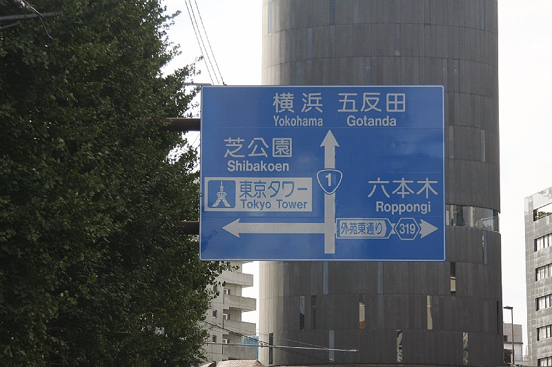 _MG_9619.JPG