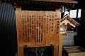 _MG_9645