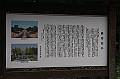 _MG_9691