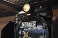 _MG_3897