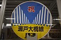 _MG_4162