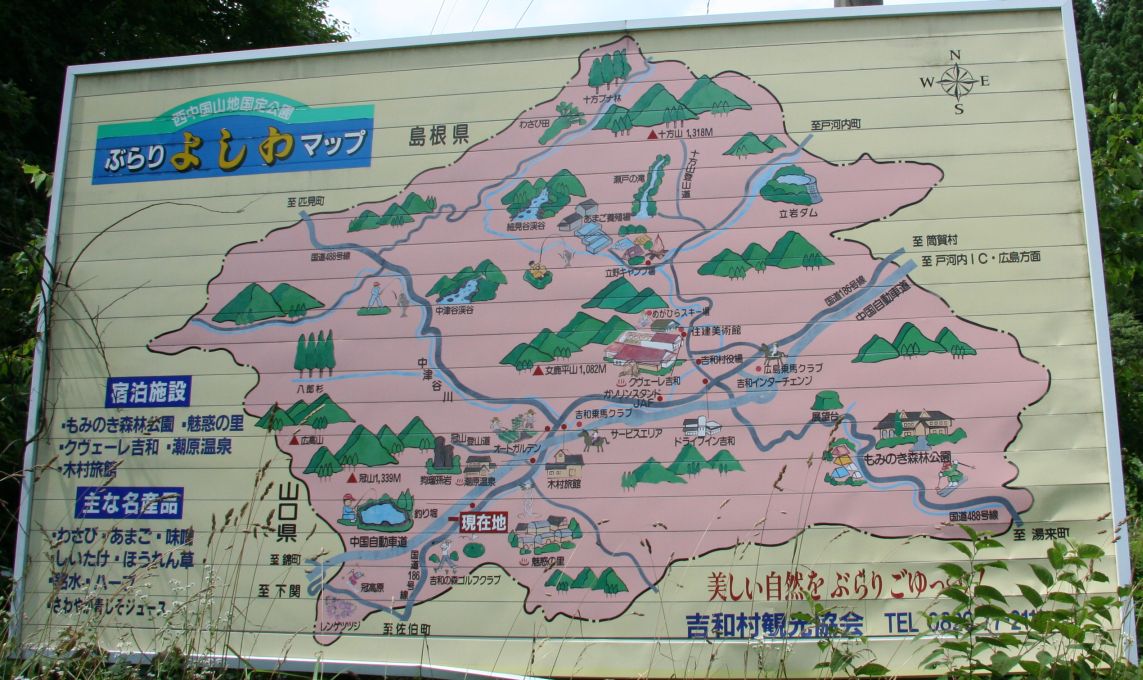 MAP_YOSHIWA.jpg